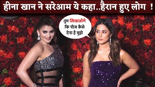 Hina Khan Urvashi Rautela Kapil Sharma Elli AvrRam Krystle DSouza At Anand Pandit Party [upl. by Auberta]