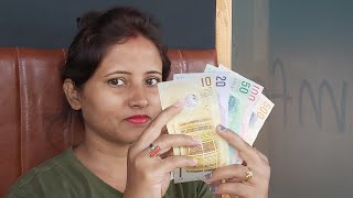 Maldives rupees vs Indian rupee  Maldives Rufiyaa equal to how many Indian rupees  Hindi vlog [upl. by Nnaycart647]