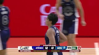 Cedrick Manzano COMES ALIVE for AdU vs ATENEO in 4Q 🔥  UAAP Season 87 Mens Basketball [upl. by Sibbie208]