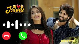 Janu best love ringtone  latest song ringtone  tranding song ringtone  popular song ringtone💘💘 [upl. by Naid283]