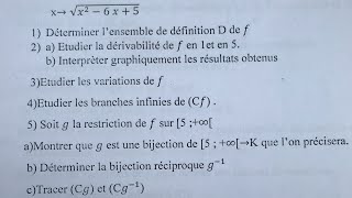 Exercice01Etude de fonction irrationnelle 12Bac2 [upl. by Nyssa240]