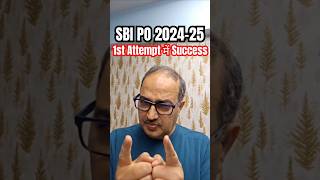 Waiting for SBI PO Notification 202425 [upl. by Gus]