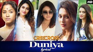 Duniya Lyrical  Crisscross  Nusrat  Mimi  Jaya  Sohini  Priyanka  Subho JAM8  Nikhita  SVF [upl. by Thora385]