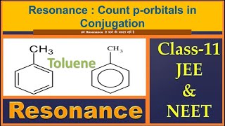 Resonance  Count P orbitals in conjugation  EG Chemistry  IIT JEE amp NEET [upl. by Corly]