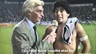 Dilwsi Maradona gia Toumpa PAOK  Napoli 11 1988 [upl. by Nrev]