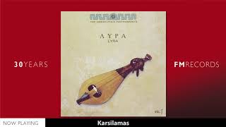 Greek Folk Instruments  Lyra Violin Outi Lute Ελληνικά Μουσικά Όργανα   Official Audio [upl. by Levan]