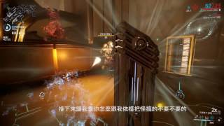 Warframe惡膿雙斧介紹毒到你不要不要的 [upl. by Mccoy]