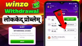 WinZo Withdrawals Locked Problem  WinZo App Se Paisa Withdraw Locked Problem [upl. by Micco]