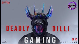 🔴 Day 3 DESTINY 2  deadlydilligamingis live now [upl. by Telfer]