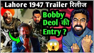 Lahore 1947 Trailer  Lahore 1947 Movie  Sunny Deol Upcoming Movies sunnydeol gadar2 amirkhan [upl. by Dominique]