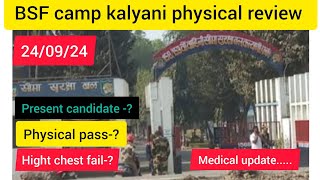 BSF camp kalyani 240924 physical review ssc GD constable [upl. by Hgielrak]