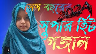 kapon amar apon🌺 kobor amar gatiকাপন আমার আপন কবর আমার ঘাঁটিmahammadstr [upl. by Hardan]