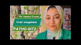 Liver neoplasm Amany Essam [upl. by Greenwald596]