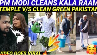 PM🔥MODI CLEANS KALA RAM TEMPLE VS CLEAN GREEN PAKISTAN😂VIRAL VIDEO RAJA BHAIYA REACTION ON PAK [upl. by Blessington]