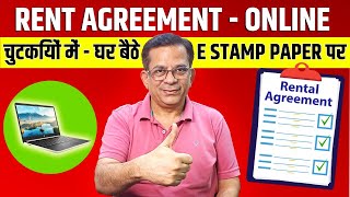 Rent Agreement Online in Minutes Ready Format with E Stamp Paper [upl. by Harrat]