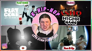 KHIPHOP COLLABS  FLAT COKE  FASHO  IG  Run It Up  REACTION [upl. by Huntley502]