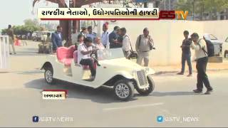 Ahmedabad Amit shah son marriage [upl. by Llehcear]