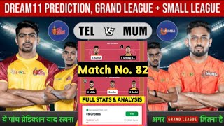 TEL vs MUM Dream11 Prediction  TEL vs MUM Dream11 Team  Telugu Titans vs U Mumba Dream11 Kabaddi [upl. by Hyacinthe]