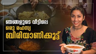 Modified Prawns Biriyani Recipe  Navya Nair [upl. by Wj]