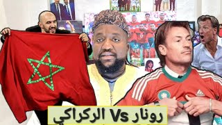 الثعلب الفرنسي Hervé Renard لتدريب المنتخب المغربي مكان وليد الركراكي المفلس تكتيكيا ؟؟ 🔥 [upl. by Pirbhai881]