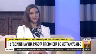 EFIs Natasa Lovric in Macedonian MRT morning talk show [upl. by Ynaffital871]