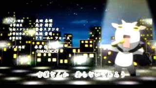 Cuticle detective inaba outro ending song [upl. by Hcurob]