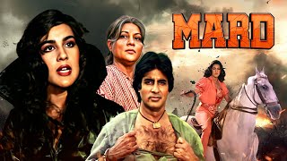 Mard Hindi Full Movie  Amitabh Bachchan  Amrita Singh  Nirupa Roy  80s Evergreen Classic Film [upl. by Merril]