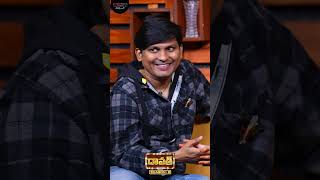 చెప్పురా మిరపకాయ బజ్జి😂😂 Rakesh amp Sujatha  S2  Ep 15  Ariyana  PMF Entertainment [upl. by Jacobs741]