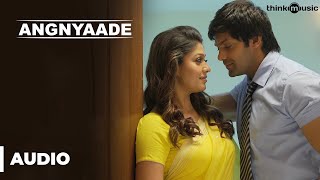 Kaatru Veesum  Video Song  Neram Tamil  Nivin Pauly  Nazriya Nazim  Alphonse Puthren [upl. by Nettle833]