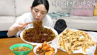 Real Mukbang Homemade Super Crispy Sweet amp Sour Pork ☆ Jjajang Ramen Kimchi [upl. by Carina]