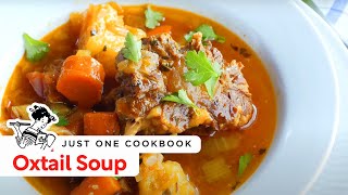 How To Make Pressure Cooker Oxtail Soup Recipe オックステールスープの作り方 圧力鍋 レシピ [upl. by Laurin]