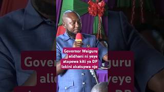 Governor Waiguru alidhani ni yeye atapewa kiti ya DP lakini akatupwa nje [upl. by Yecal740]