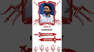 Dhanush Top 5 Highest Grossing Movies shorts [upl. by Neleh]