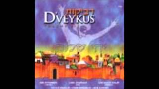 Dveykus  Volume 6 1 Overture [upl. by Kerstin]