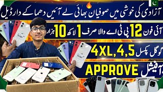 PTA Approved iPhone Xs Max 11pro 12 12pro 13 S22ultra Google Pixel 4XL 4A 5G Edgeplus S23 Mobile [upl. by Nylahs15]