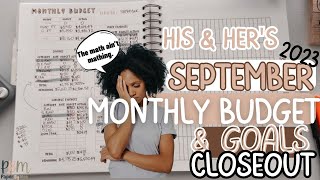 September Monthly Close Out  Financial Freedom  Math Aint Mathing [upl. by Ihsakat697]