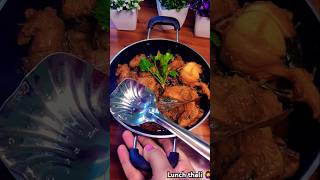 Lunch thali 🤷‍♀️ Bahari style chicken curry with rice🍚 Shortfeed Viral Trending [upl. by Akimert]