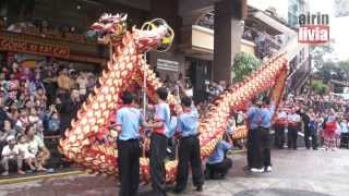 Sejarah Permainan Barongsai Tri Pusaka imlek 2014 China [upl. by Hammond]