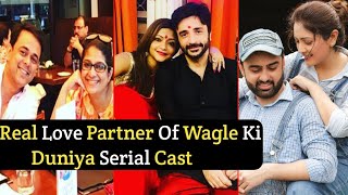 Real Love Partner Of Wagle Ki Duniya Serial Cast  Real Life Love  videos [upl. by Esme15]