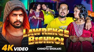 Video लॉरेंस बिश्नोई  Chhotu Shikari  Lawrence Bishnoi  Viral Song  New Bhojpuri Song 2024 [upl. by Harrow]