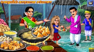 Maḻaiyil kāramāṉa camōcā  Tamil Stories  Tamil Story  Tami Kavitha  Tamil Cartoon  Tamil Video [upl. by Iniretake]