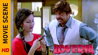 কার সাথে ঘুরছে তাঁর মেয়ে  Move Scene  Loveria  Soham  Puja  Surinder Films [upl. by Dlonyar31]