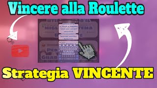 La Strategia Definitiva per Vincere 12000€ alla Roulette Online [upl. by Panthia664]