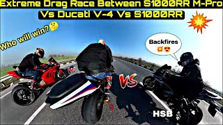 Ducati V4 VS S1000rr Gen 3 VS S1000rr Gen2 [upl. by Anselmo32]