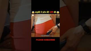 Alone Dry  Movie Explain In Hindi shortvideo movie viral [upl. by Tirzah]