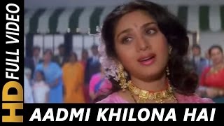 Aadmi Khilona Hai I  Alka Yagnik  Aadmi Khilona Hai 1993 Songs  Meenakshi Sheshadri Jeetendra [upl. by Mayhew]