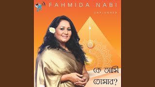 Ekla Jugol Pakhi · Fahmida Nabi  Gaan Baksho Music [upl. by Pilif]