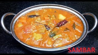 Kerala Sambar Malayalam [upl. by Dorine]