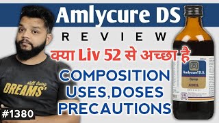 Amlycure DS Syrup Review In Hindi  Amlycure DS BenefitsUsesDose amp Precautions [upl. by Werner]