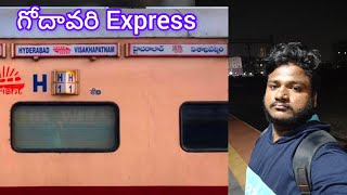 Godavari ExpressIRCTC Food Review Train JourneyTelugu Train Video [upl. by Yanetruoc541]